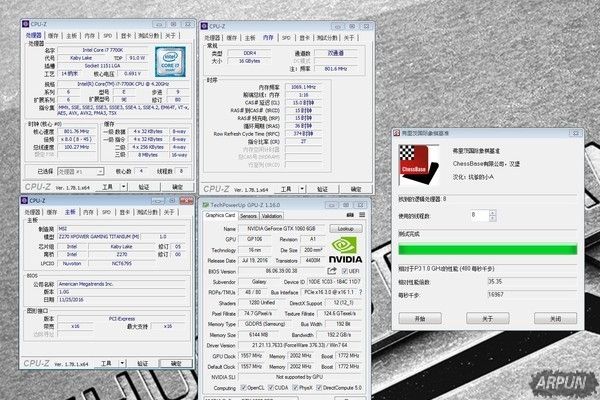 Intel最新CPU和主板不能装Win7怎么办Intel最新CPU和主板不能装Win7?解决办法来了