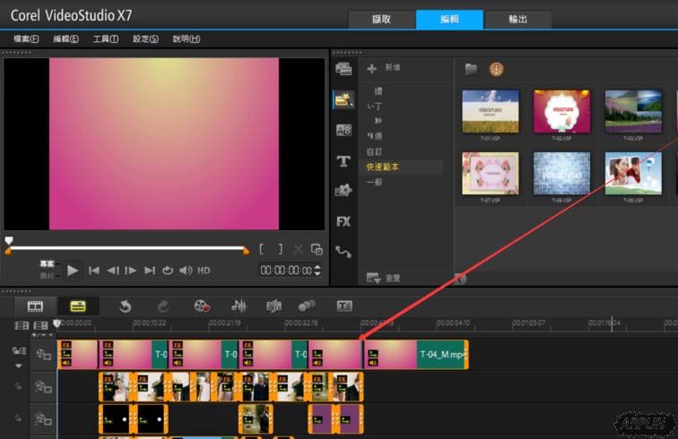 ������Ӱx7��ôʹ��ģ��