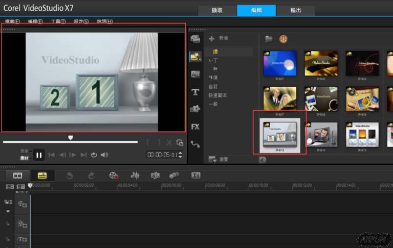 ������Ӱx7��ôʹ��ģ��