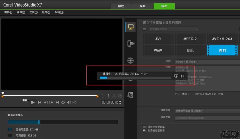 ������Ӱx7��ôʹ��ģ��