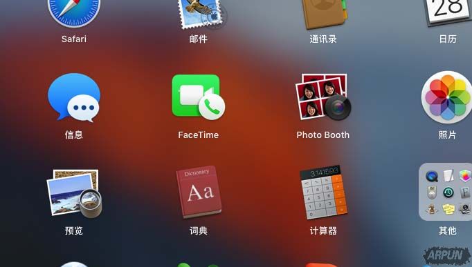 苹果mac系统怎么扫描文件?MAC添加网络扫描仪教程