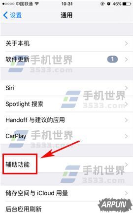 ƻ��iPhone7��������ô����