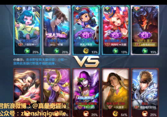 ������ҫ ���������ɽǿ������