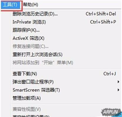 Win7 IE��������Ǳ�����ô��