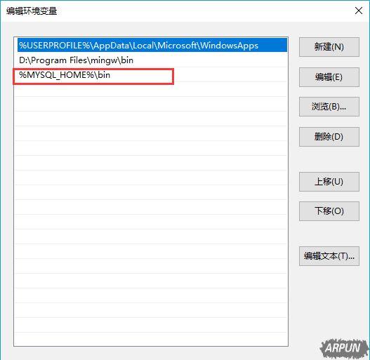 Win10 64λ��װMySQL5.6.35����ϸ�̳�����дͼƬ����