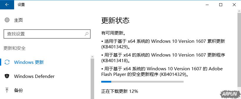 Win10���²��������ڵ�¼������ô���Win10���²��������ڵ�¼������ô��� arpun.com