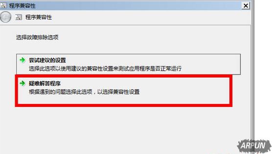 Win10ϵͳ����ȥð�յ���Ϸ��ô��