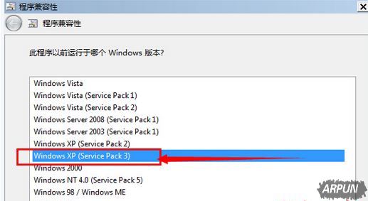 Win10ϵͳ����ȥð�յ���Ϸ��ô��