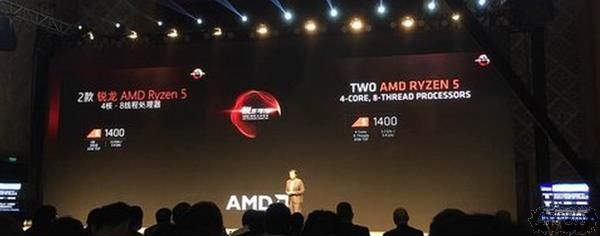 Ryzen 5型号/售价/性能/超频/主板问题汇总
