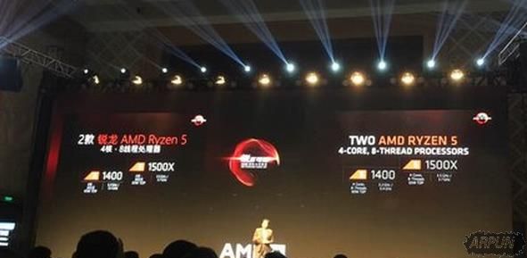 Ryzen 5型号/售价/性能/超频/主板问题汇总