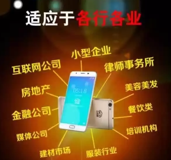 免费引流方法学会不愁人脉