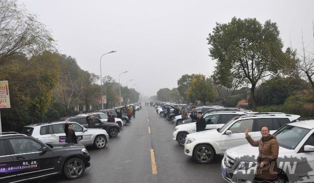 奔驰豪车汽车车友QQ群微信群欢迎加入奔驰汽车车友会微信群_arp联盟