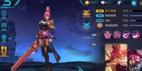 王者荣耀:s7练什么英雄好 s7英雄推荐