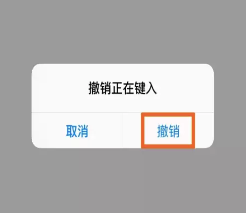 iPhone常用技巧,你需要了解