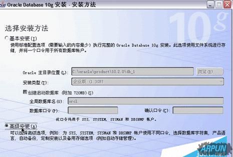 win7��ΰ�װoracle 10g