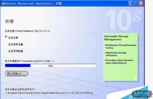 win7��ΰ�װoracle 10g