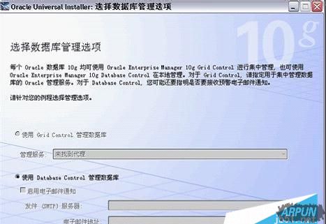 win7��ΰ�װoracle 10g