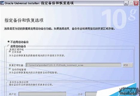 win7��ΰ�װoracle 10g
