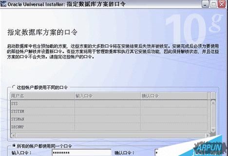 win7��ΰ�װoracle 10g