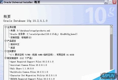 win7��ΰ�װoracle 10g