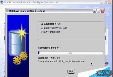 win7��ΰ�װoracle 10g