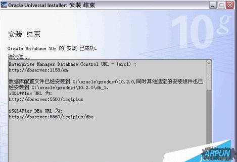 win7��ΰ�װoracle 10g