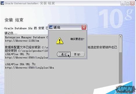 win7��ΰ�װoracle 10g