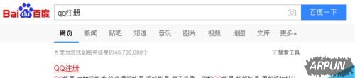 QQ�̺���ôע��?qq�̺�����������QQ�̺���ôע��?qq�̺����������� arpun.com