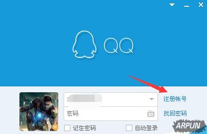 QQ�̺���ôע��?qq�̺�����������