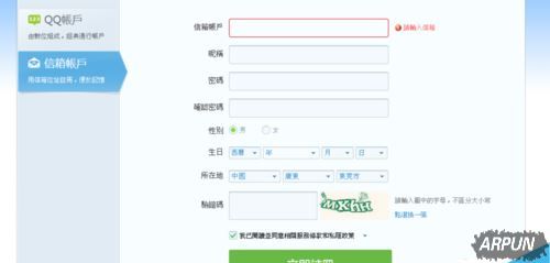 QQ�̺���ôע��?qq�̺�����������