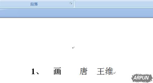 word������ô����