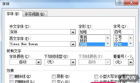 word������ô����