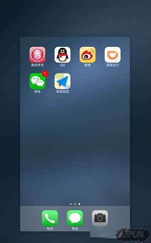 iPhone7Plus�͹ȸ�PixelXL�ĸ��ã�ʹ�öԱ�����