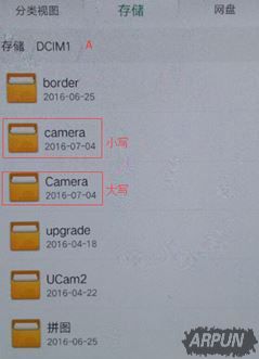 OPPO�ֻ����ͼƬ��������ô�һ�