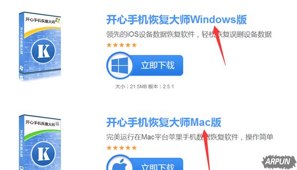 ƻ����Ƭ�ָ�����:��λָ�iPhone��ɾ������Ƭ�����ֻ��ָ���ʦ