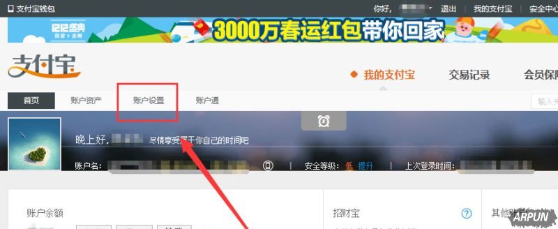 ֧������ô������