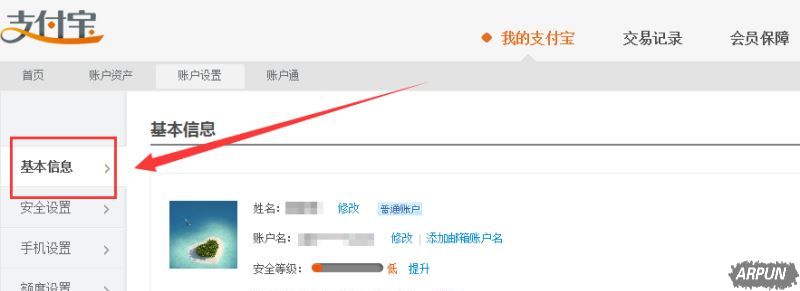 ֧������ô������