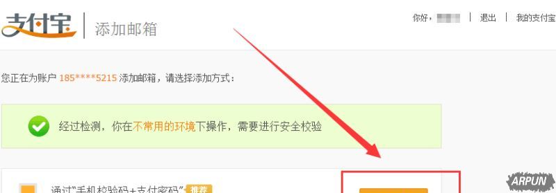 ֧������ô������