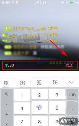 �ٶ�������ô����������Ļ