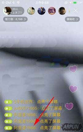 �ٶ�������ô����������Ļ