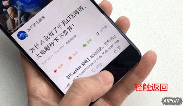 ��ΪP10�����ⰴ����ô�ر�