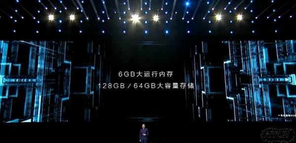 荣耀V9和一加3t哪个好更值得买?详细对比评测