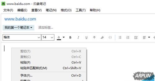 ӡ��ʼ��еıʼ�����ôȡ��������