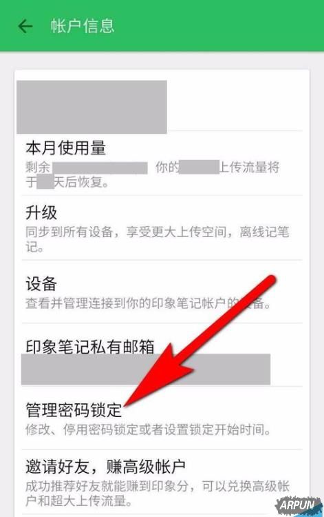 ӡ��ʼ���ô��������