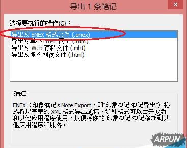 �е��ʼǵ�������ô����ӡ��ʼ�