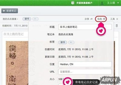 ӡ��ʼ���ô������ɾ�ļ�ӡ��ʼ���ô������ɾ�ļ���ӡ��ʼǳ����ļ��ַ���_�¿���