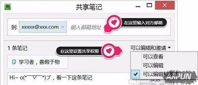 ӡ��ʼ���ô������ȥӡ��ʼ���ô������ӡ��ʼǷ�������_�¿���