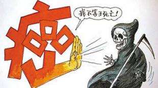 �о��������������֢�ķ�������Ϊ���������á�