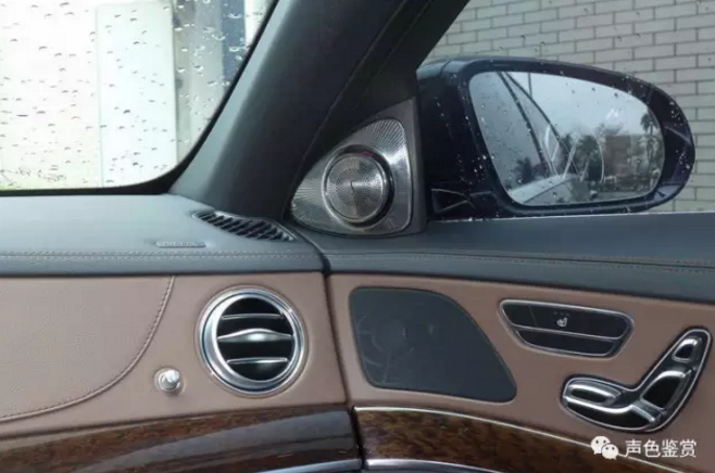 登音乐君王之位 极品殿堂13通道系统装备奔驰S320L