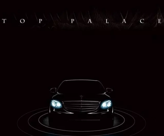 登音乐君王之位 极品殿堂13通道系统装备奔驰S320L